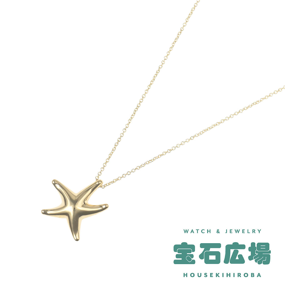 �G���T�E�y���b�e�B �X�^�[�t�B�b�V��  �y���_���g�l�b�N���X