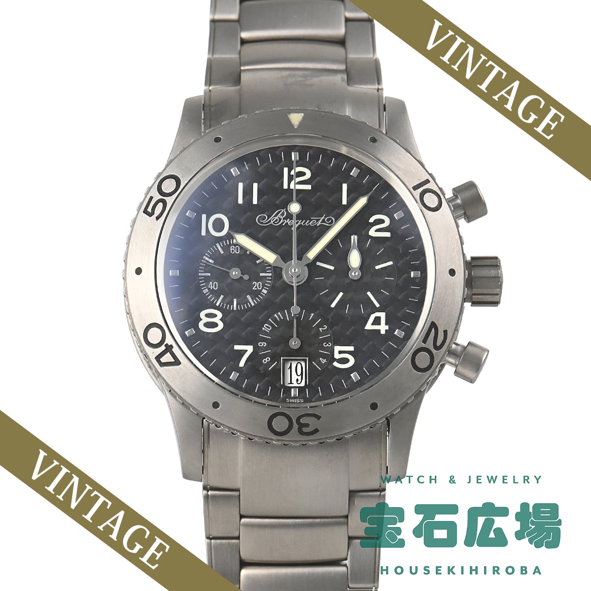 �g�����X�A�g�����e�B�b�N