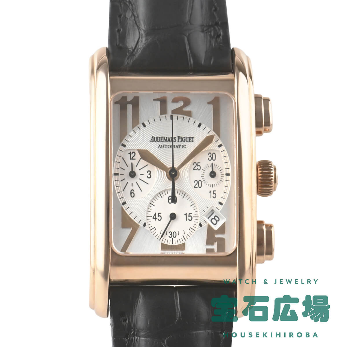 �G�h���[�� �s�Q �N���m�O���t