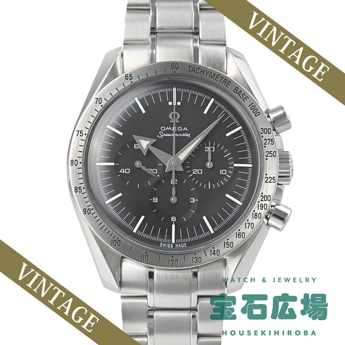 �X�s�[�h�}�X�^�[ 1st ���v���J