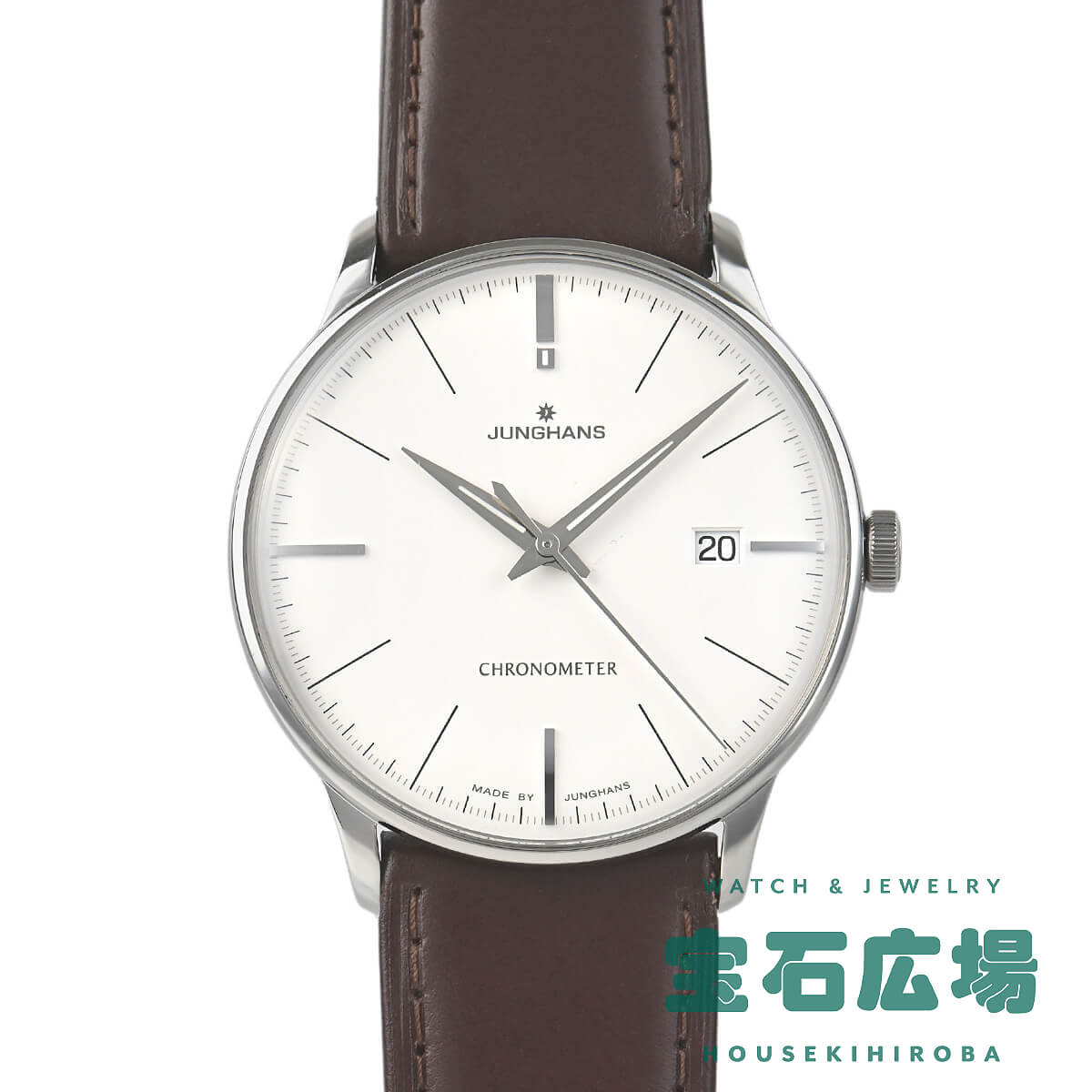 �}�C�X�^�[ �N���m���[�^�[ ���E����150�{