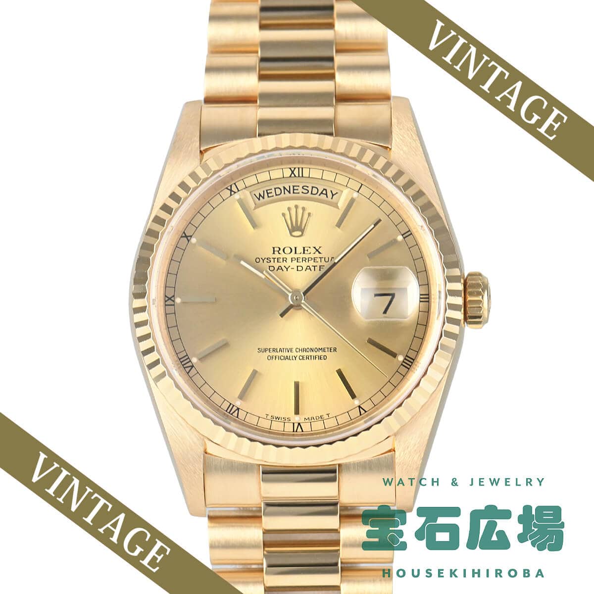 �f�C�f�C�g