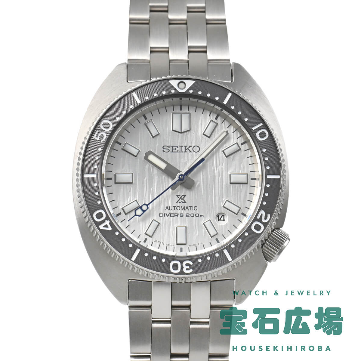 �v���X�y�b�N�X �Z�C�R�[�r���v110���N�L�O ���E����5000�{