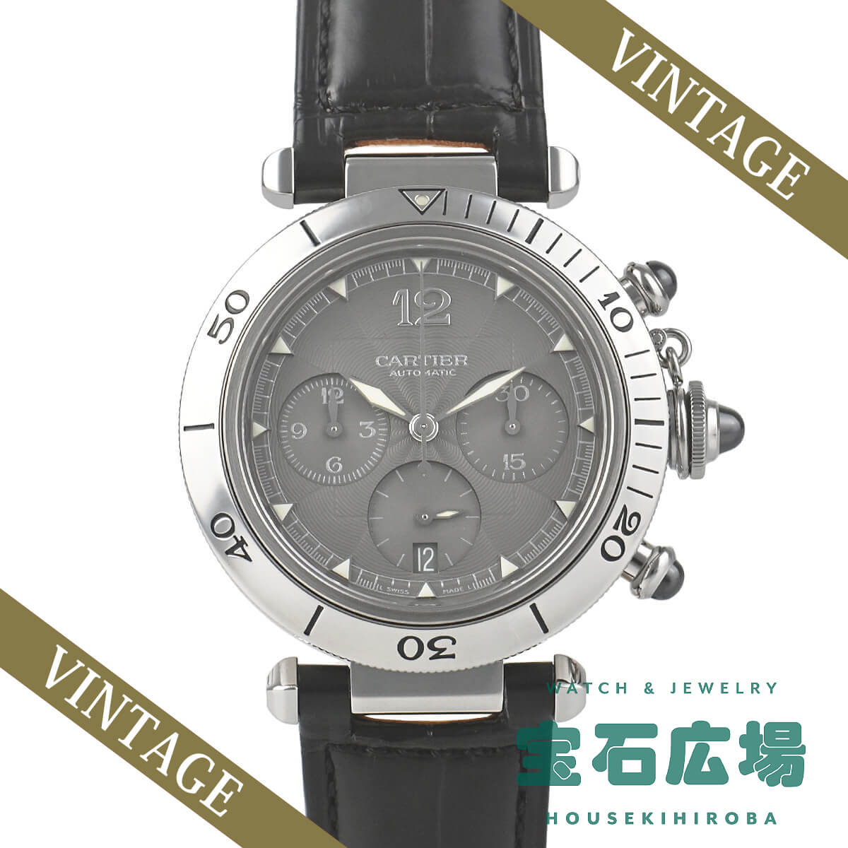 �p�V��38 �N���m 2004�N����