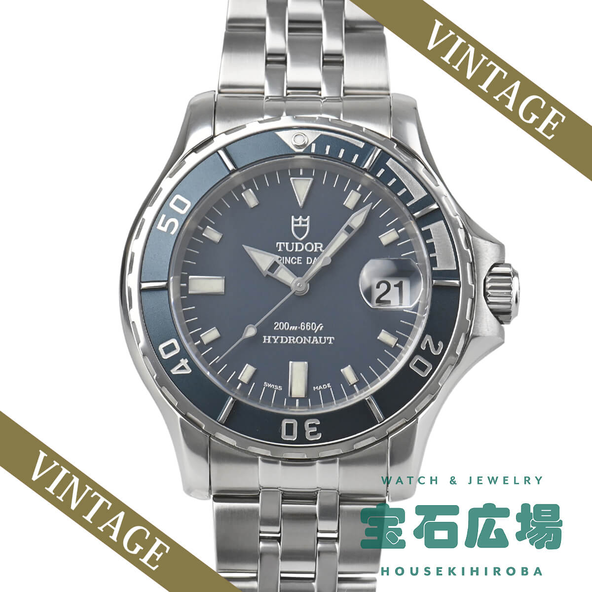 �v�����X�f�C�g �n�C�h���m�[�g