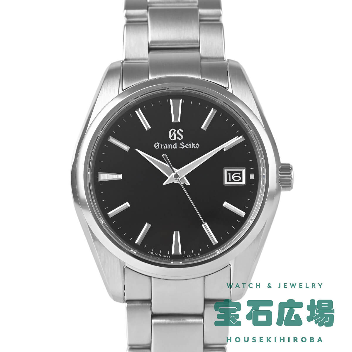 �w���e�[�W�R���N�V����