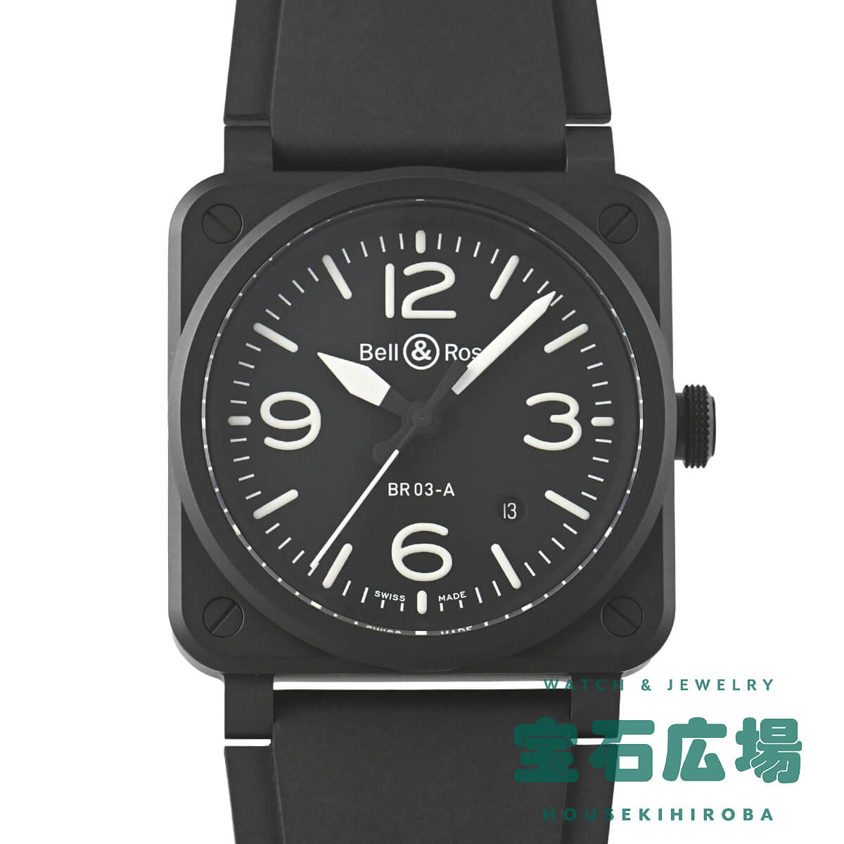 BR 03 BLACK MATTE