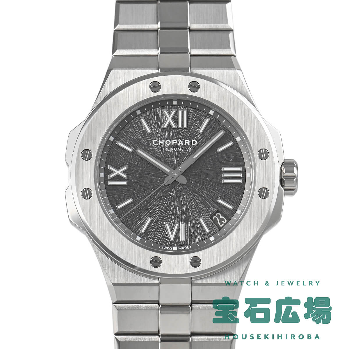 �A���p�C�� �C�[�O�� 41