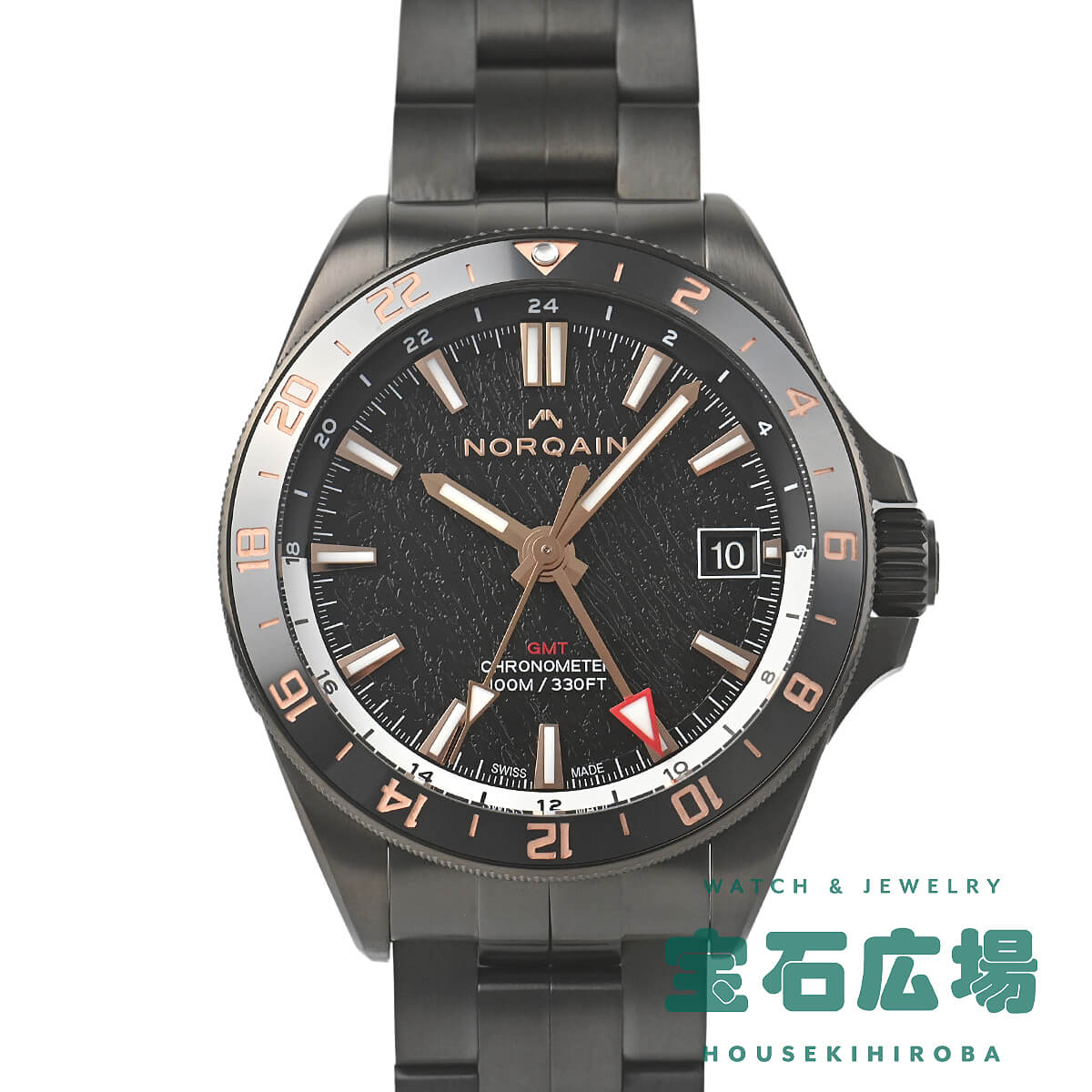 �A�h�x���`���[ �l�x���X�g GMT �O���[�V���[ 41mm