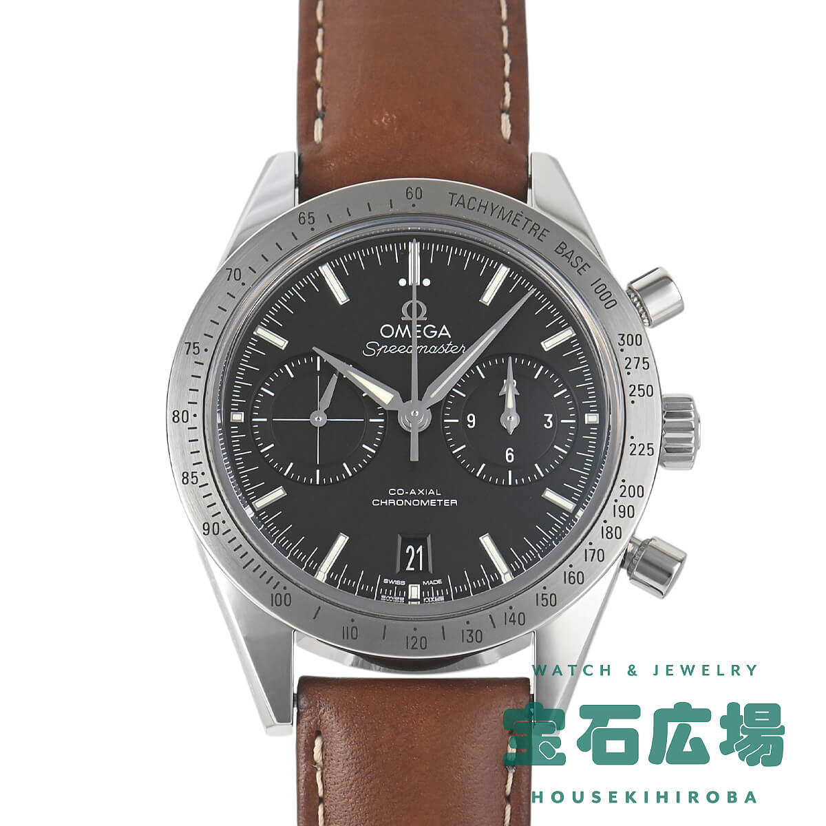 �X�s�[�h�}�X�^�[57 �N���m�O���t