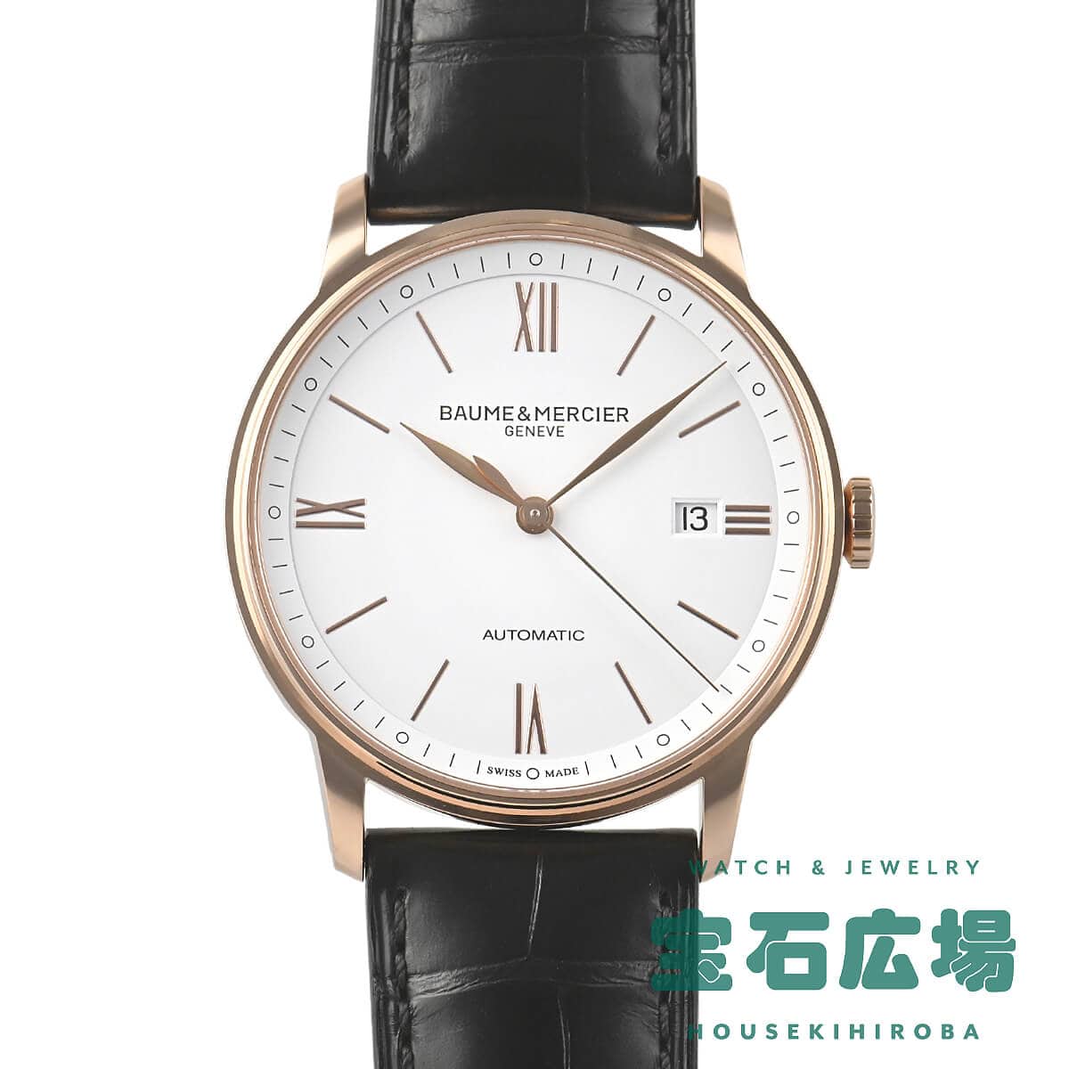 �N���V�} �I�[�g�}�e�B�b�N