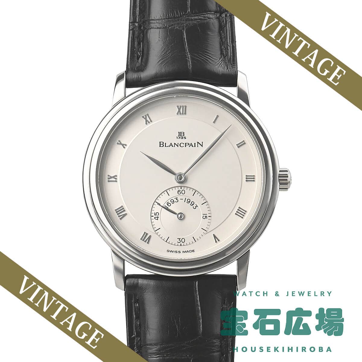 ���B���� �W���r���[ �W���b�N�E�u�����p�����a300���N�L�O���f�� ���E����300�{