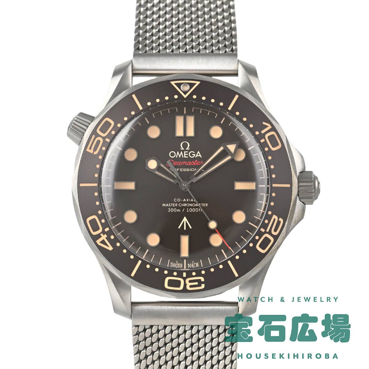 �V�[�}�X�^�[ �_�C�o�[300M 007�G�f�B�V����