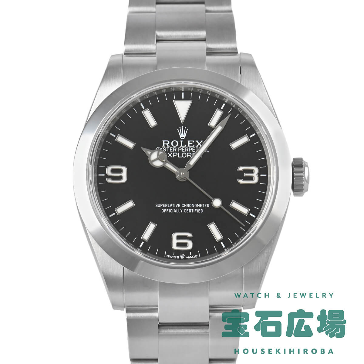 �G�N�X�v���[���[ 40