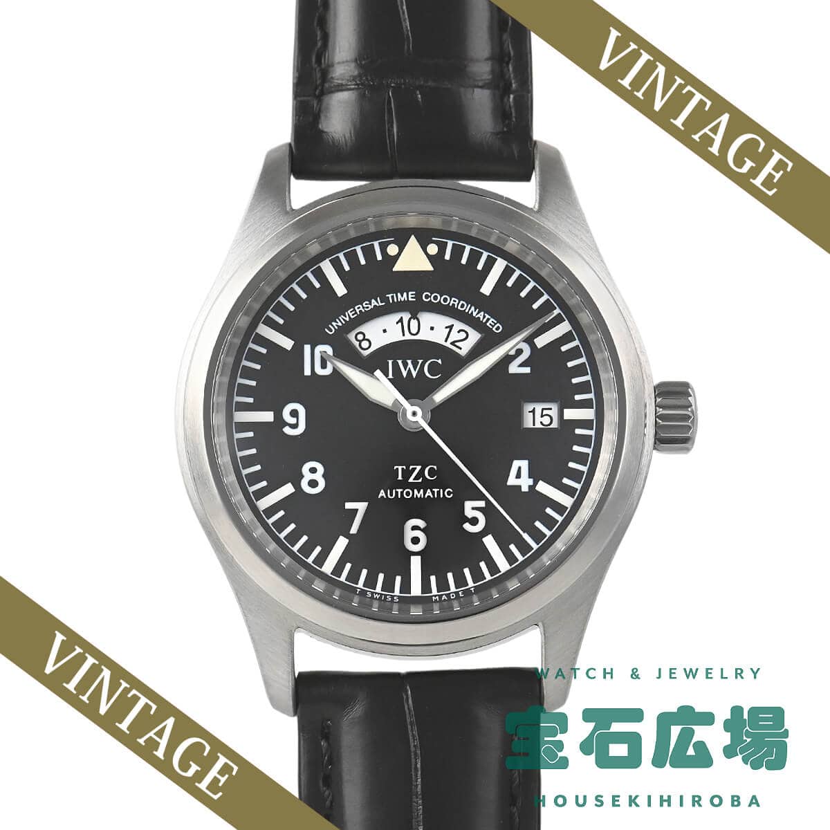 �t���[�K�[UTC