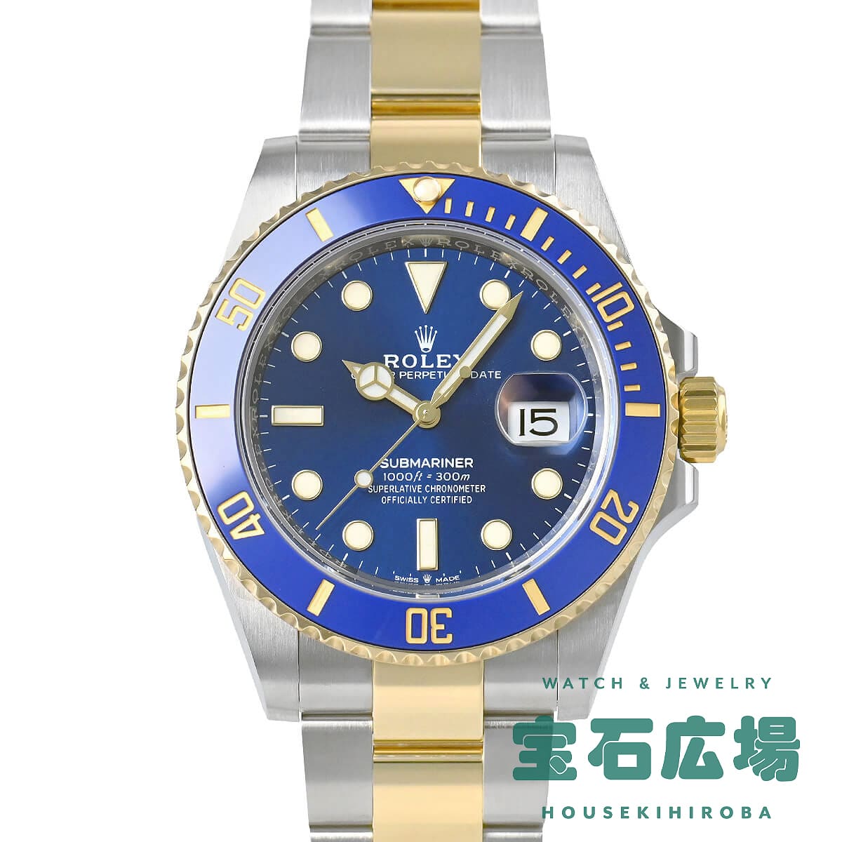 �T�u�}���[�i�[ �f�C�g