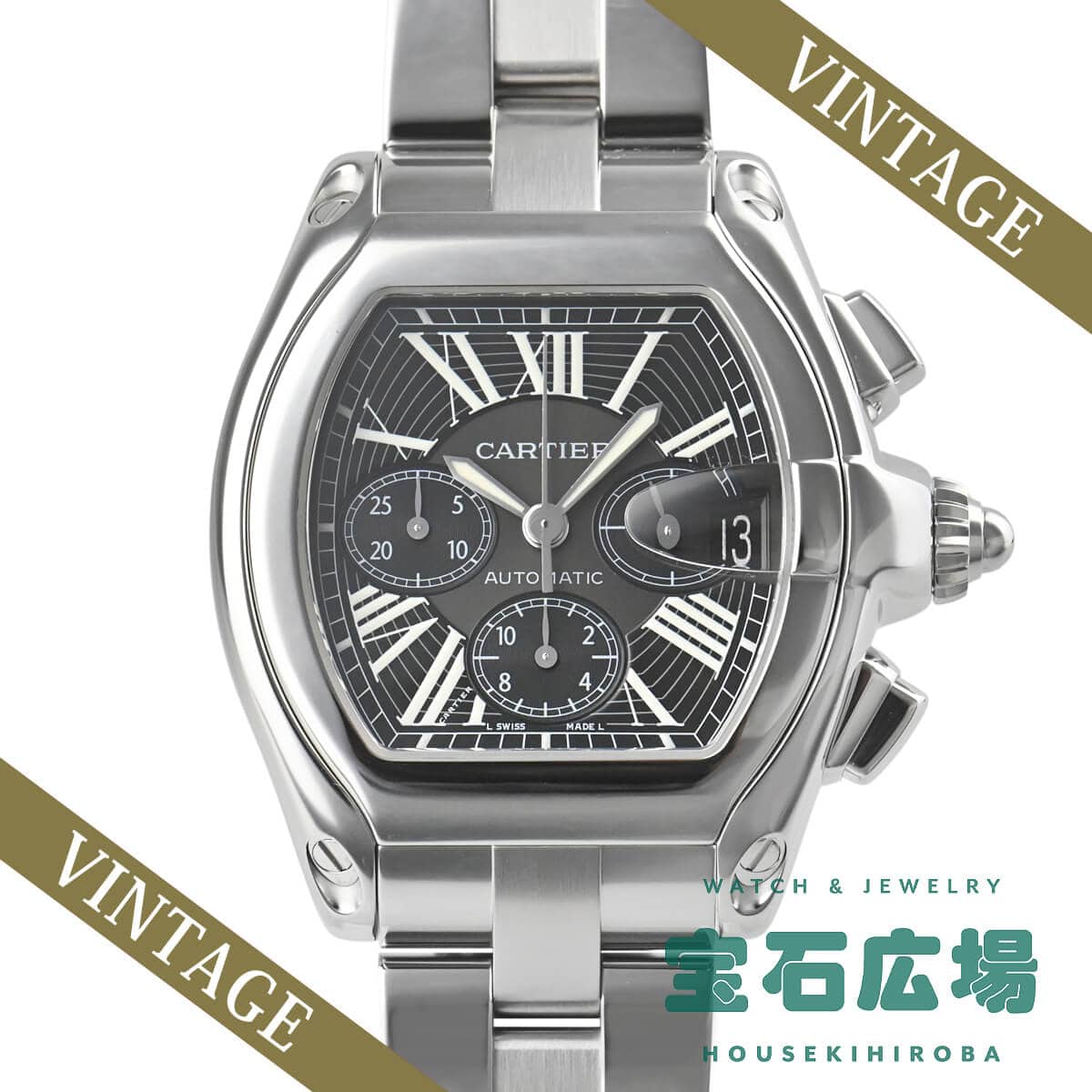 ���[�h�X�^�[�N���m