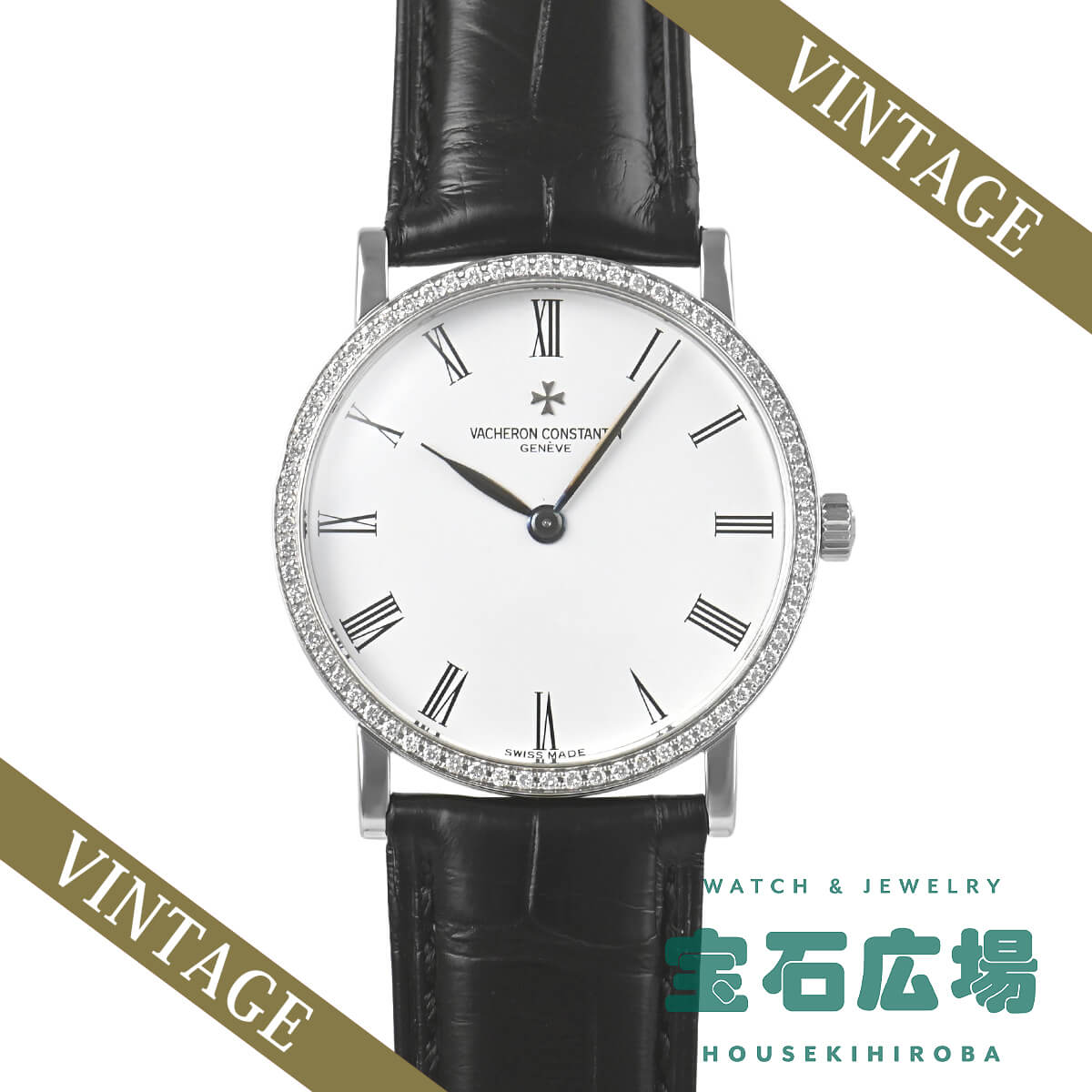 �G�b�Z���V����