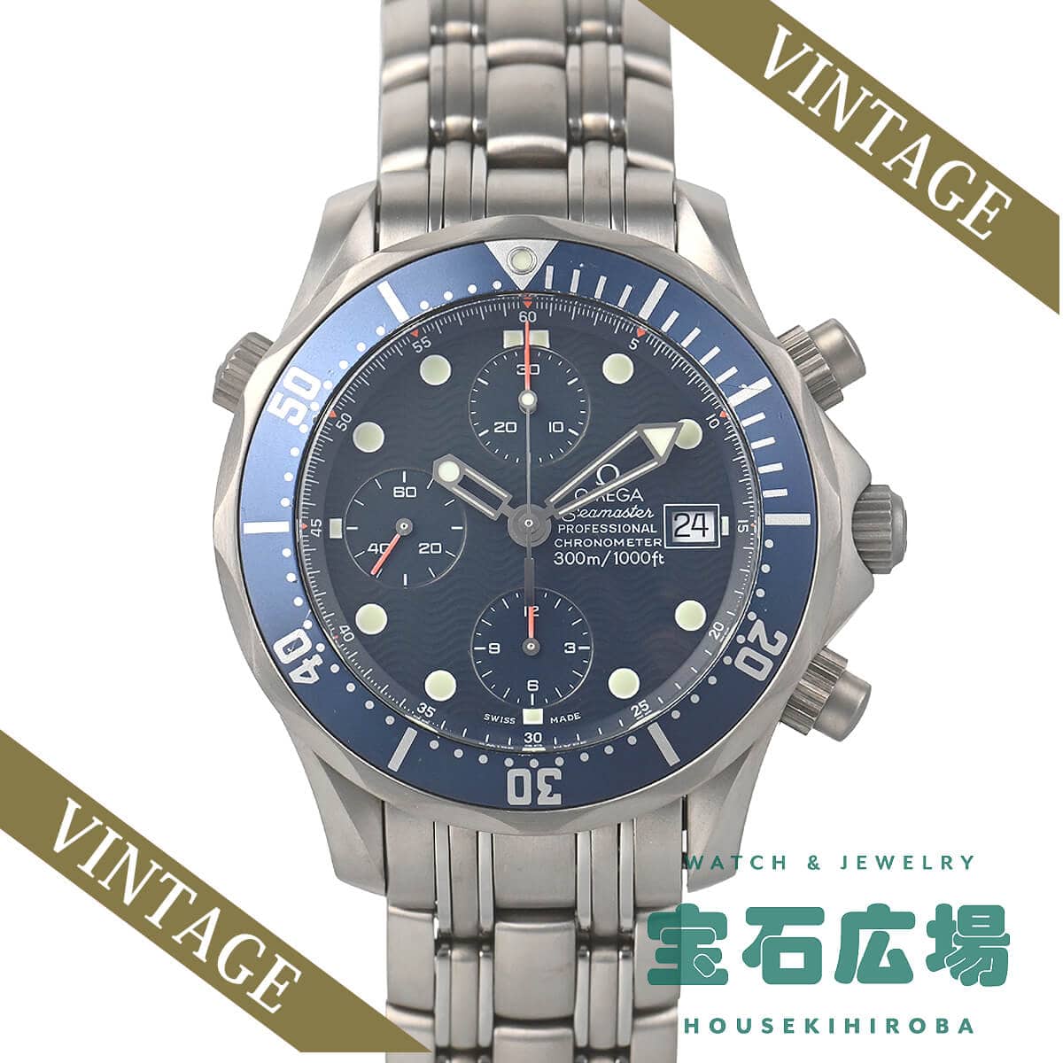 �V�[�}�X�^�[ �v���t�F�b�V���i�� �N���m
