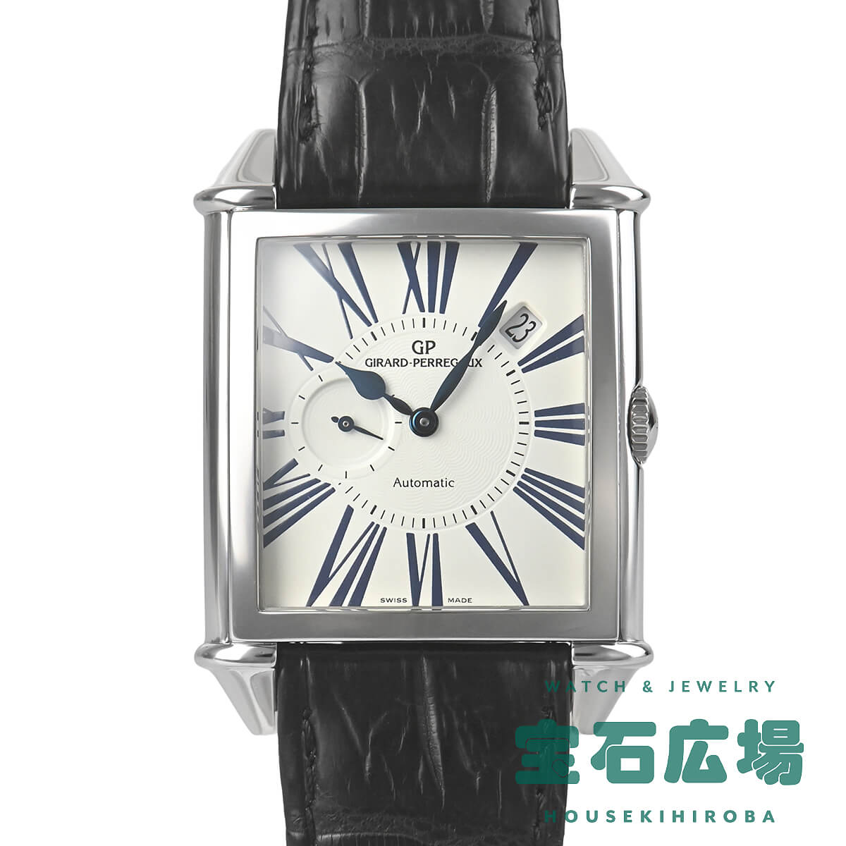 ���B���e�[�W1945 �W���p���u���[ ���~�e�b�h�G�f�B�V���� ���{����100�{