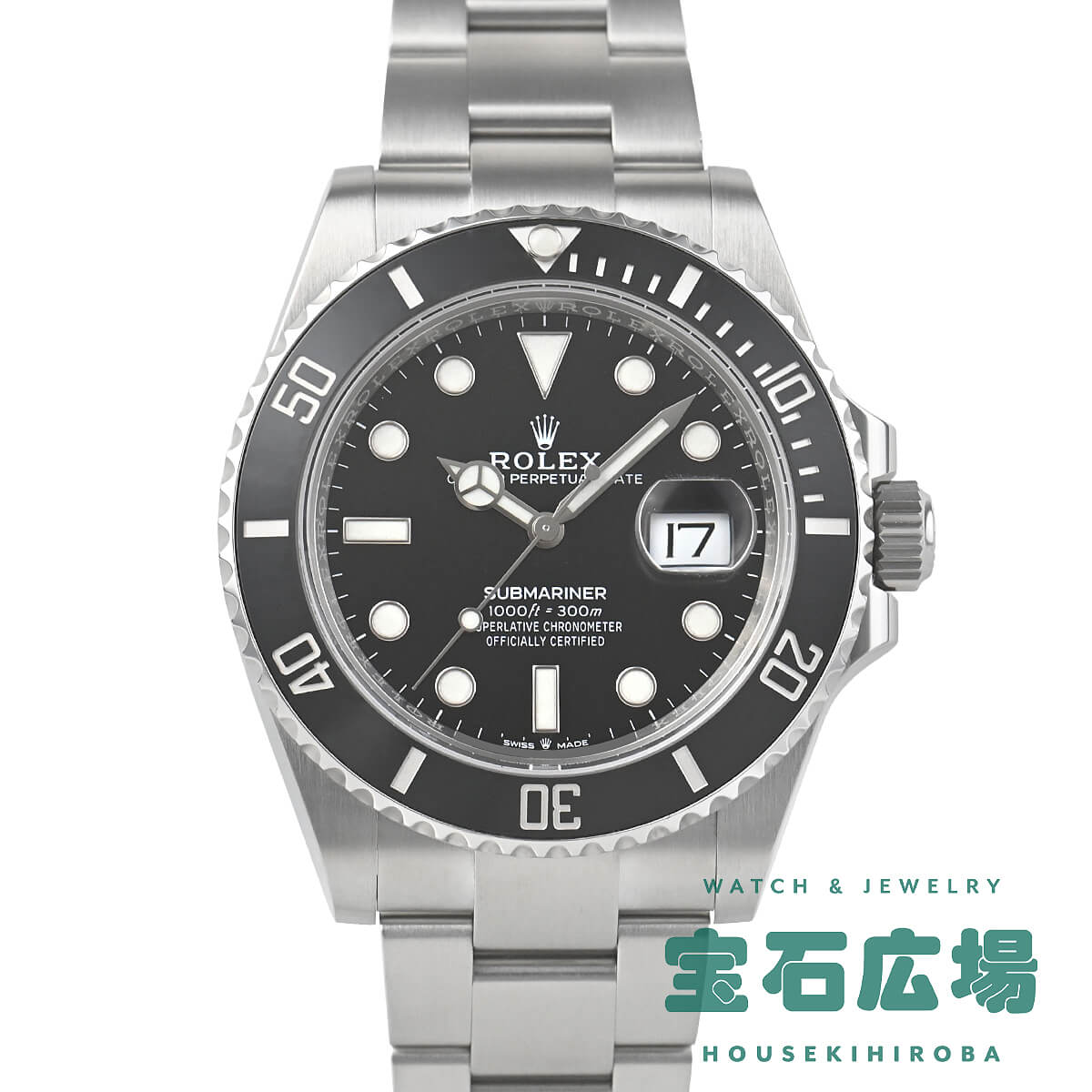 �T�u�}���[�i�[ �f�C�g