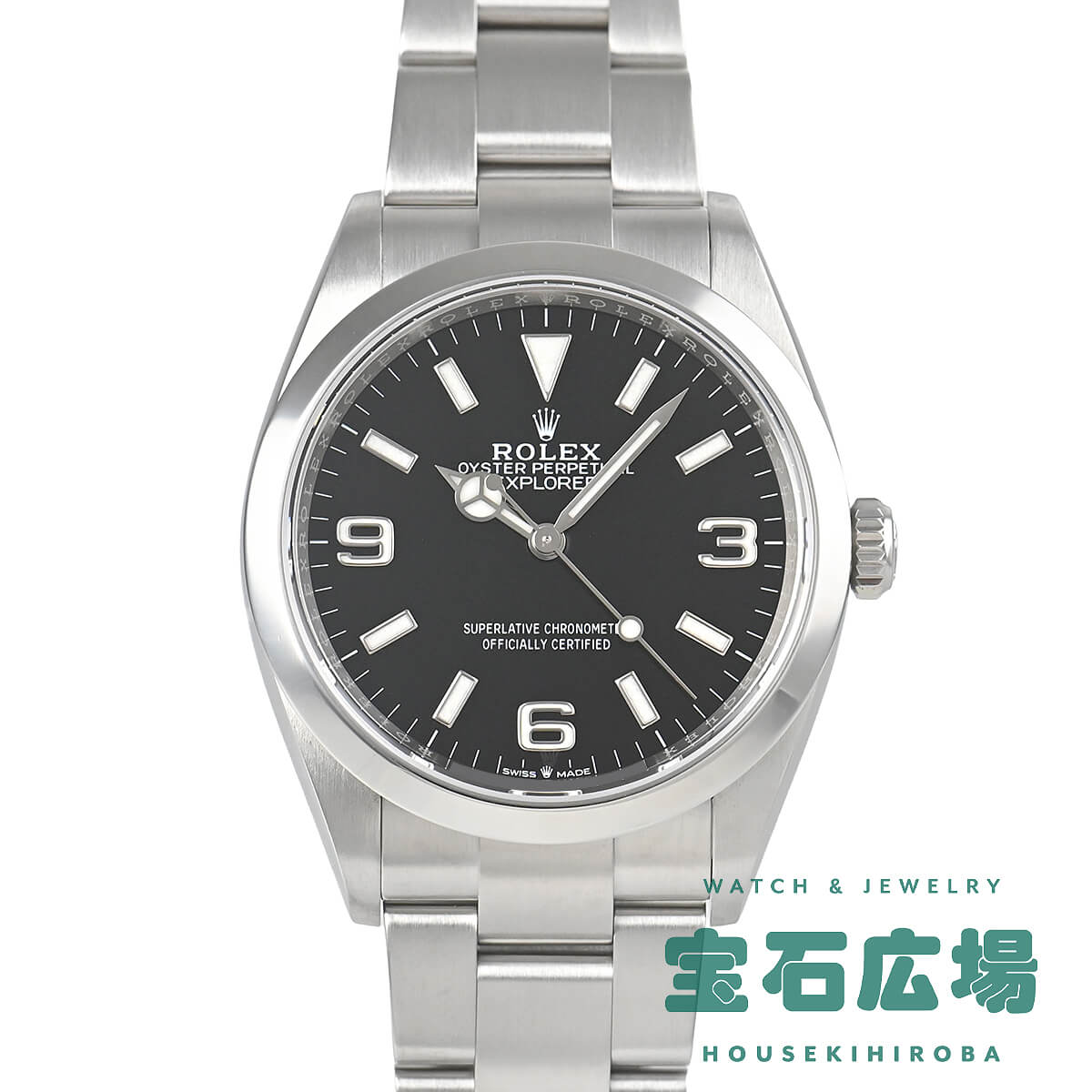 �G�N�X�v���[���[ 36