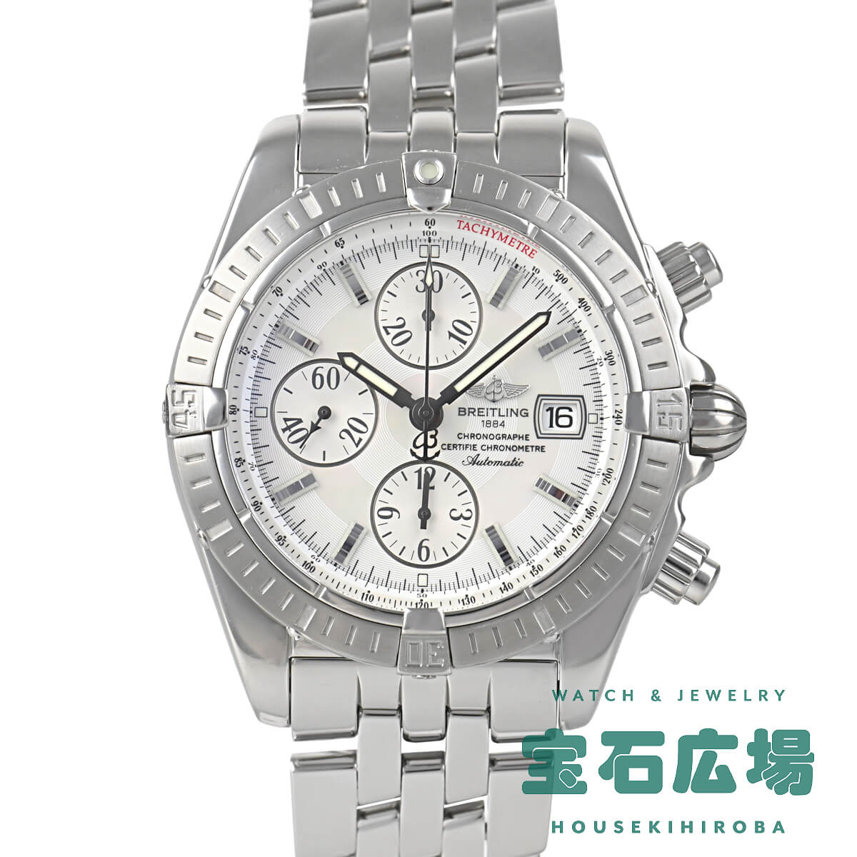 �N���m�}�b�g �G�{�����[�V����