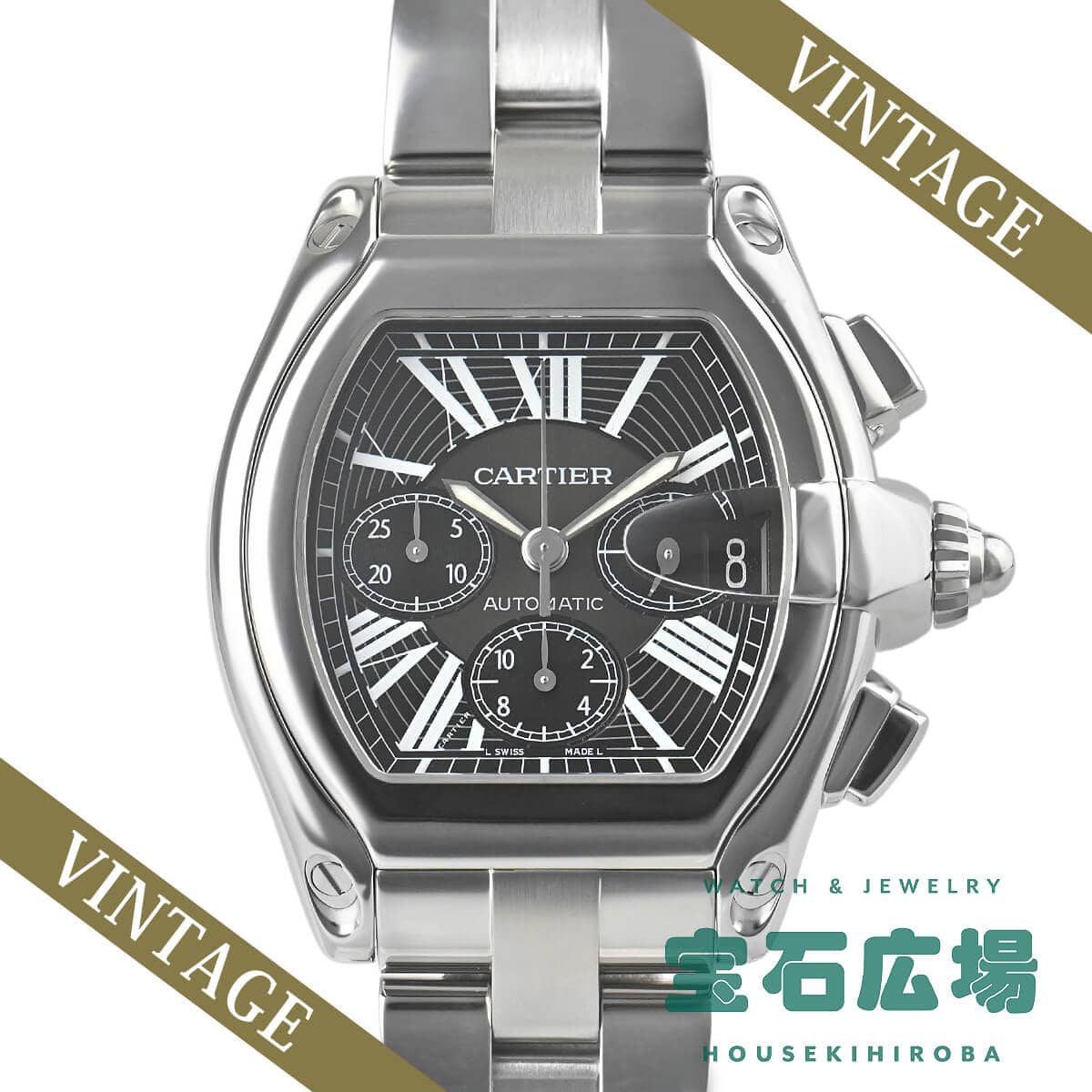 ���[�h�X�^�[ �N���m