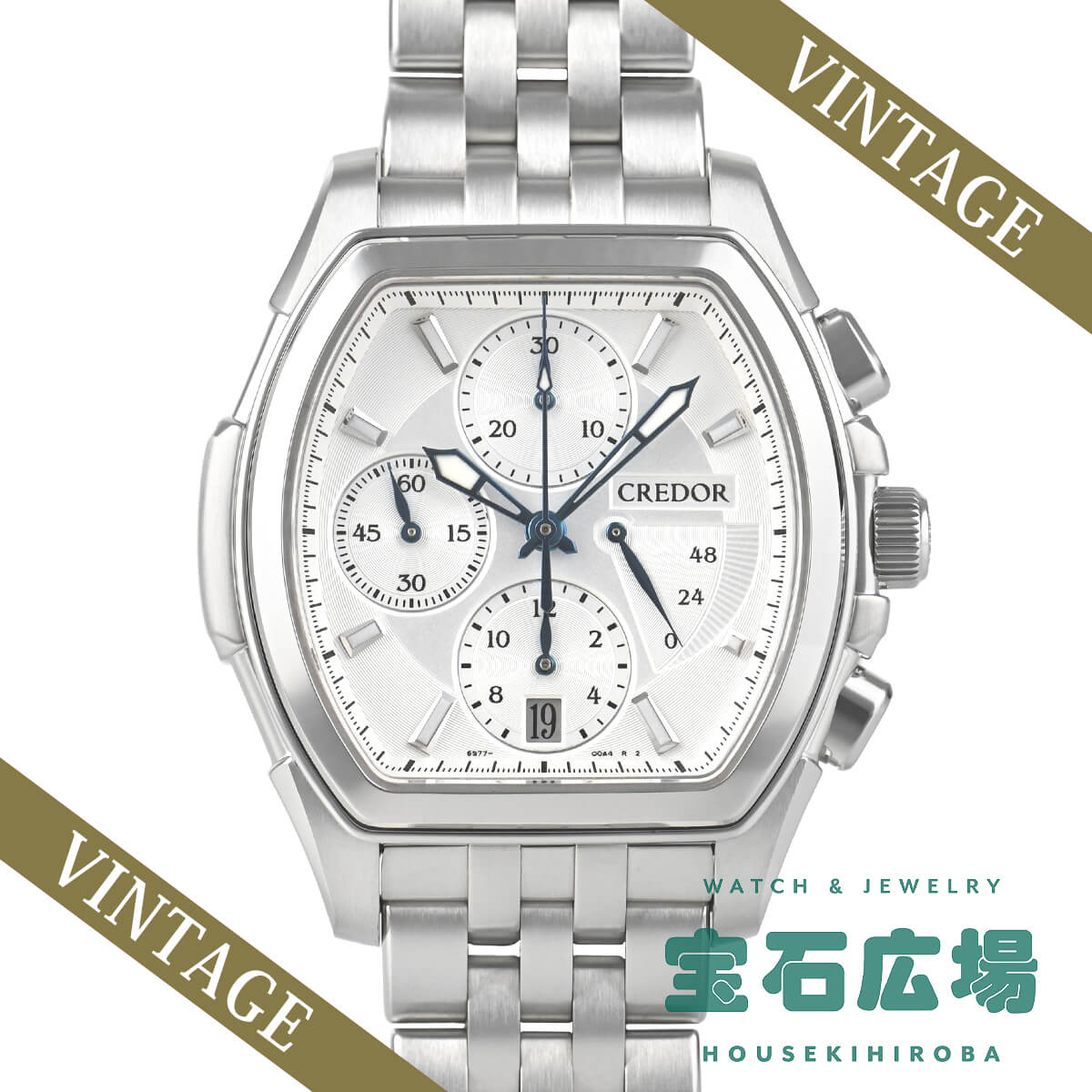 SEIKO クレドール パシフィーク GCAR007 稼働18KTベゼル 腕時計 SEIKO（セイコー） 美品 クレドール パシフィーク GCAR007 8J81-6A20