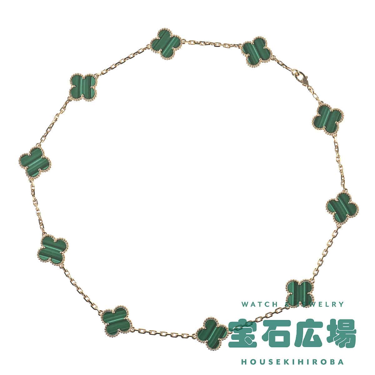 ���B���e�[�W�A���n���u�� 10���`�[�t �}���J�C�g �l�b�N���X