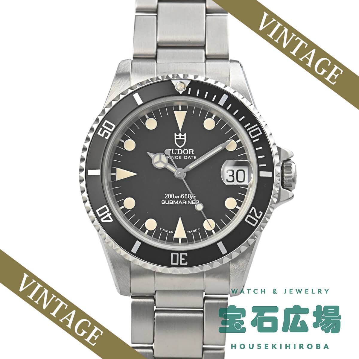 �v�����X�f�C�g �T�u�}���[�i�[