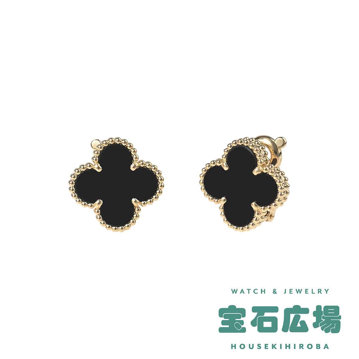 ���B���e�[�W�A���n���u�� �I�j�L�X �C�������O�s�A�X