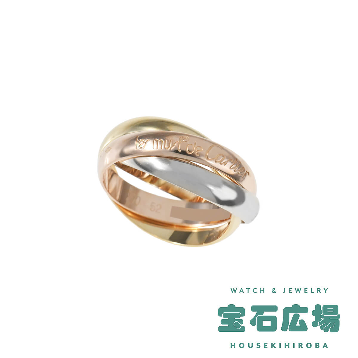 �g���j�e�B �����O