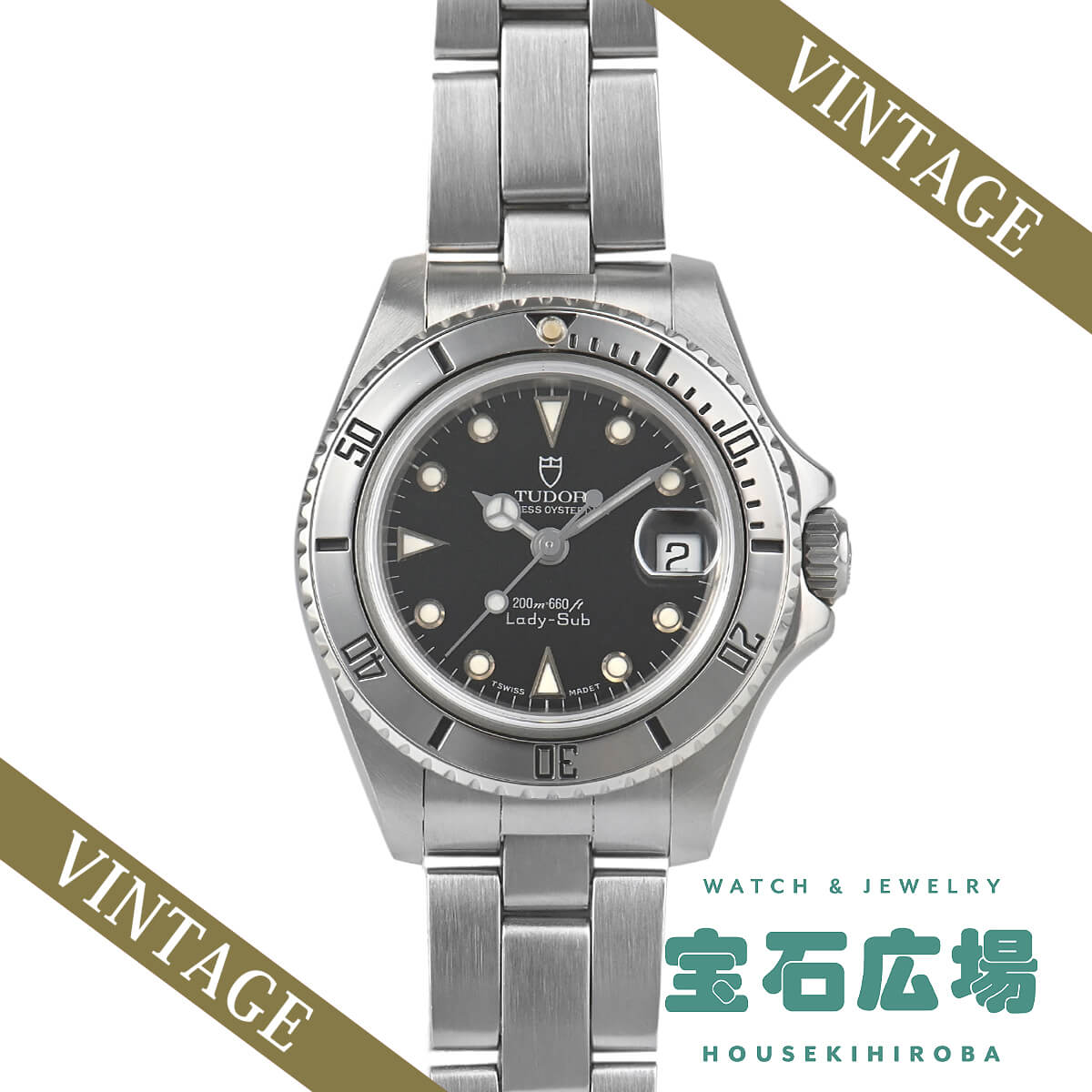 �v�����Z�X�f�C�g ���f�B�[�T�u