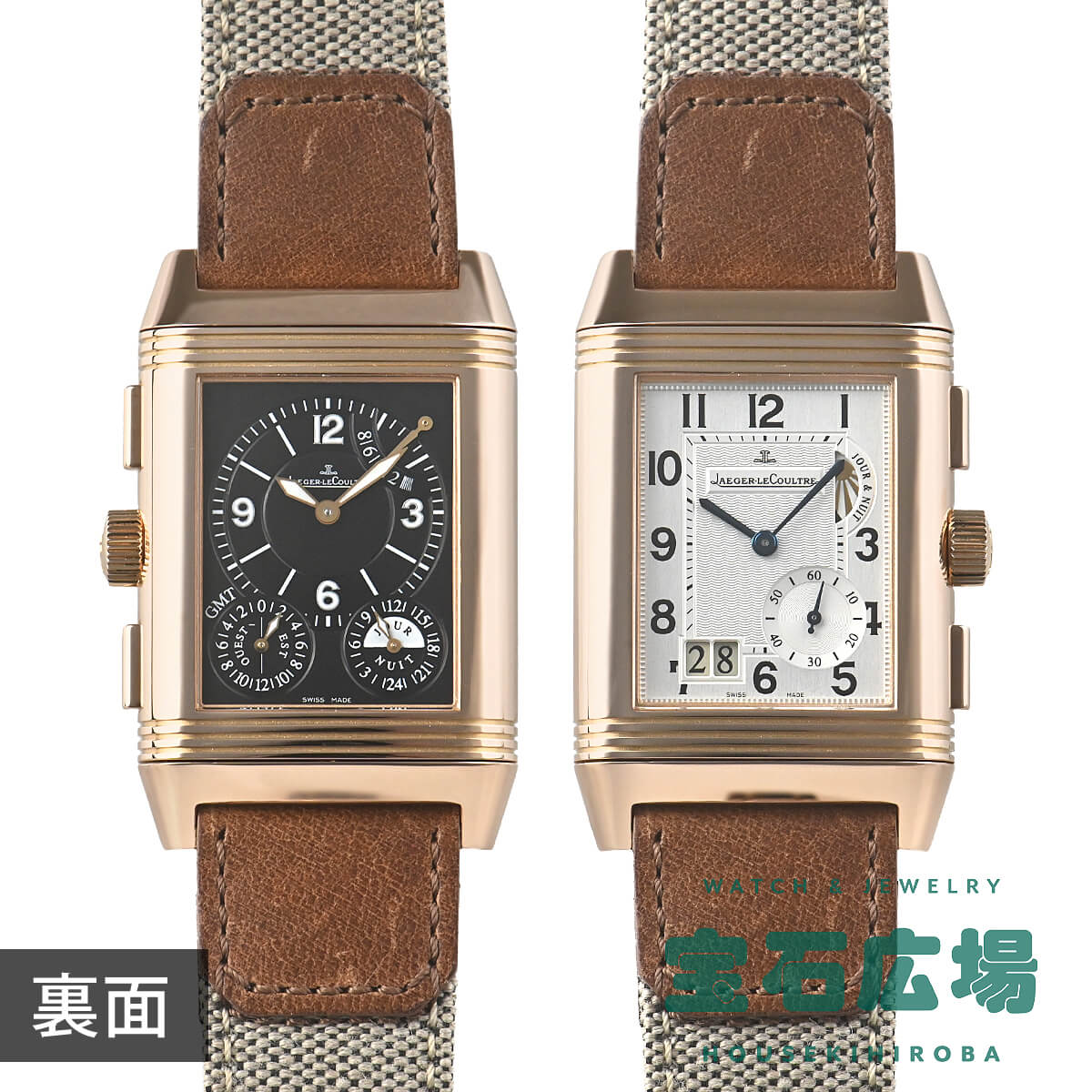 ���x���\ �O�����h GMT