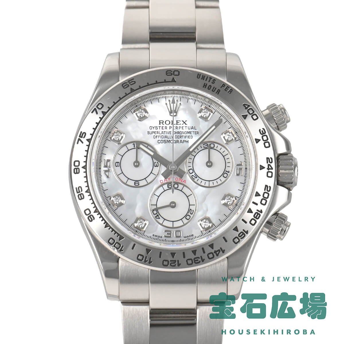 �R�X���O���t �f�C�g�i