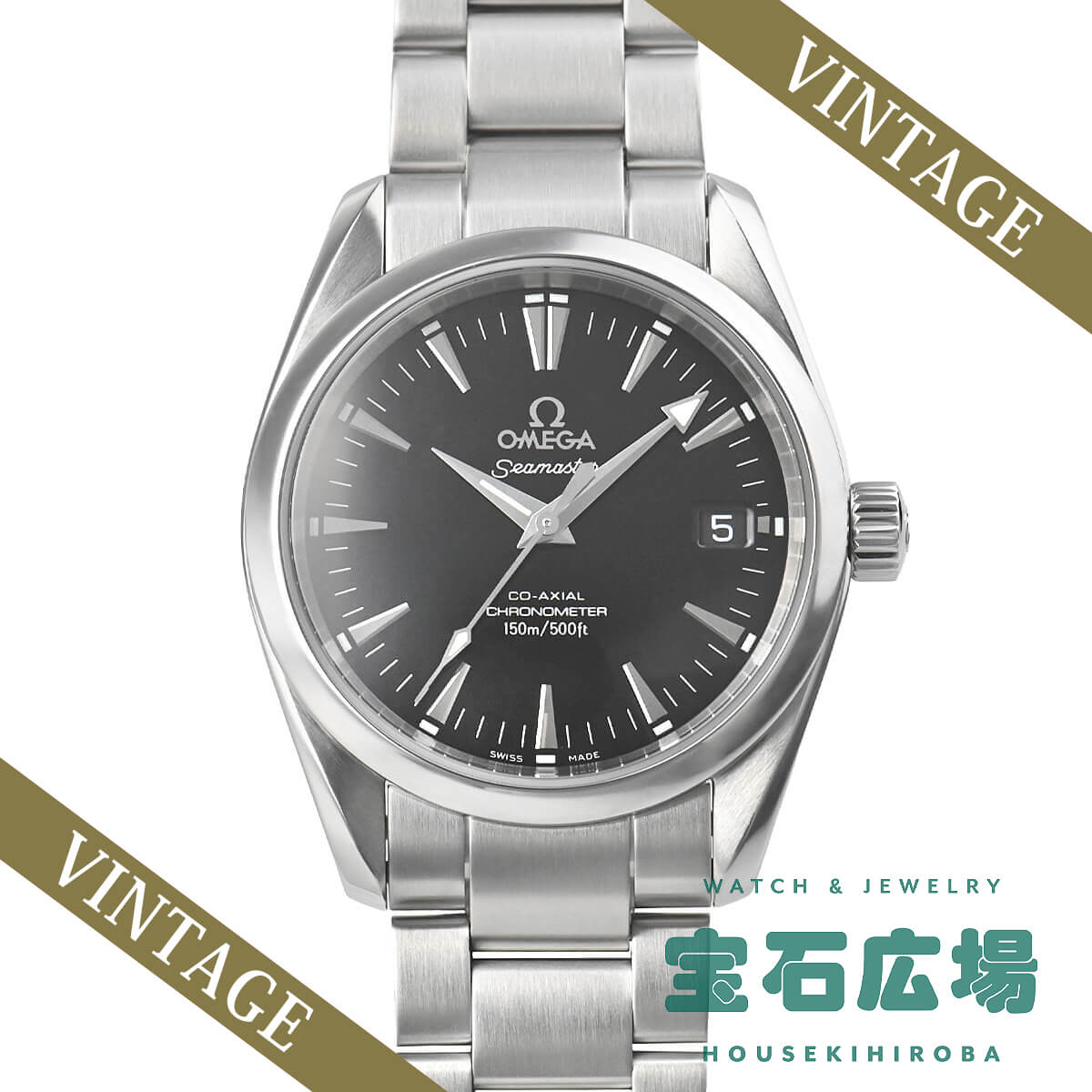 �V�[�}�X�^�[ �A�N�A�e��