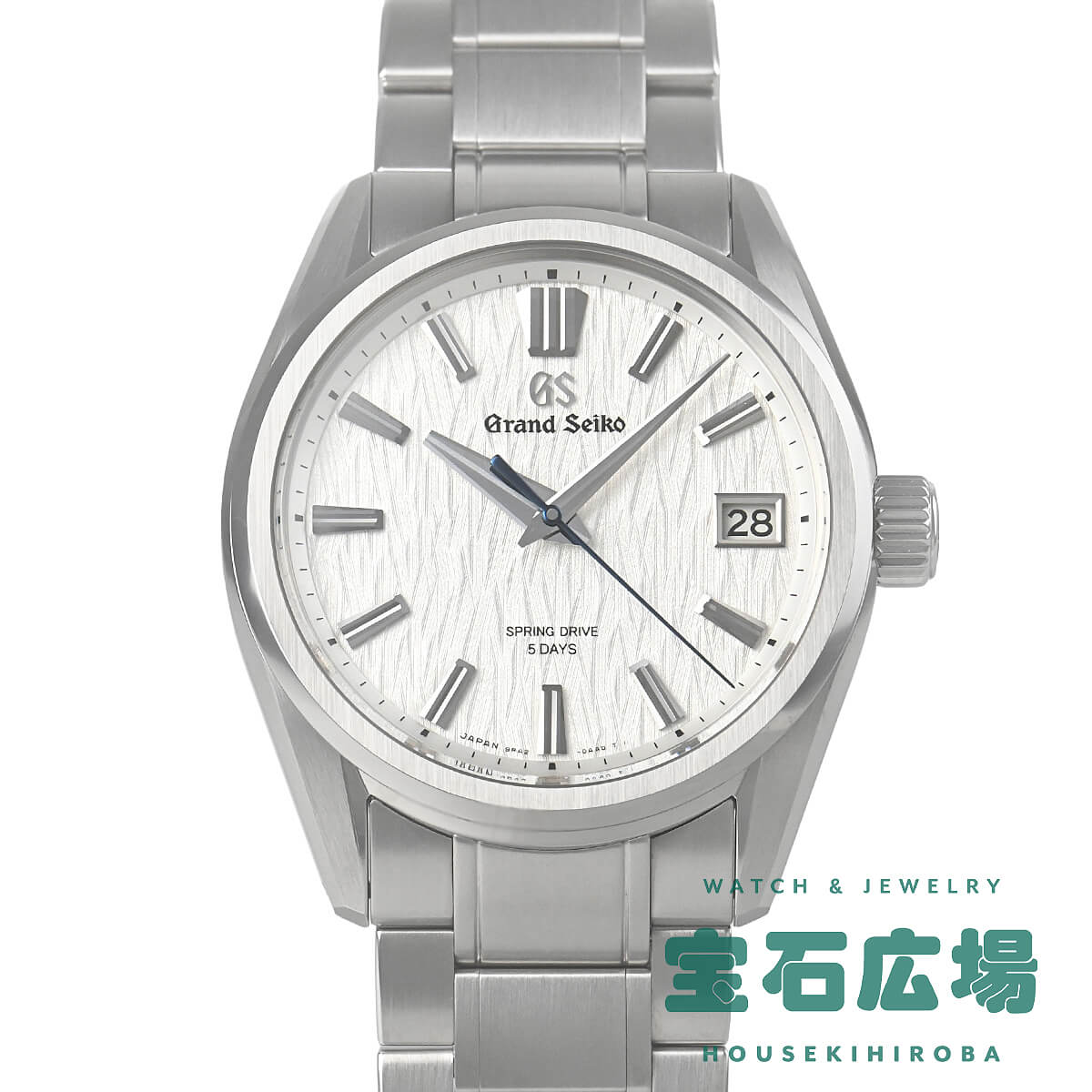 �G�{�����[�V����9�R���N�V�����u�����v �}�X�^�[�V���b�v����