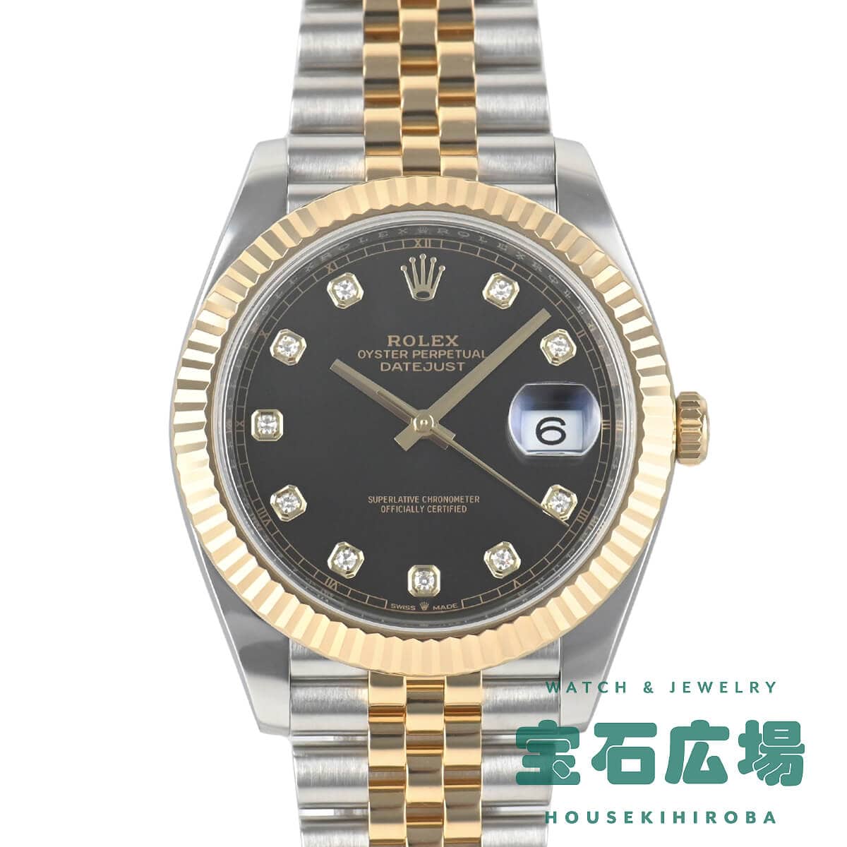 �f�C�g�W���X�g 41