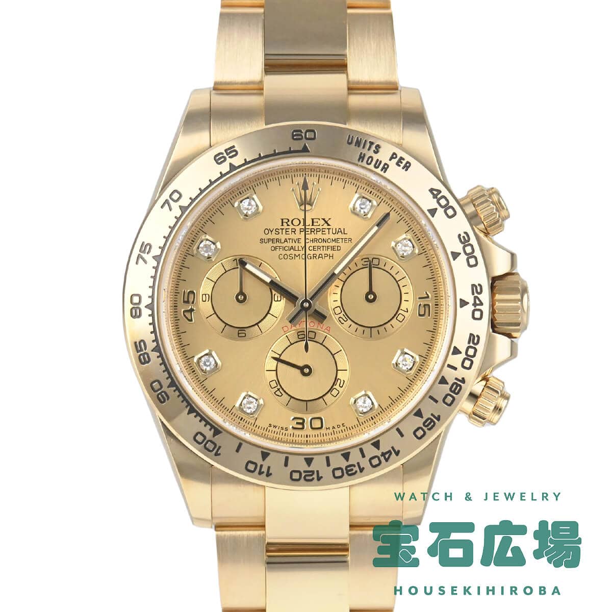 �R�X���O���t �f�C�g�i