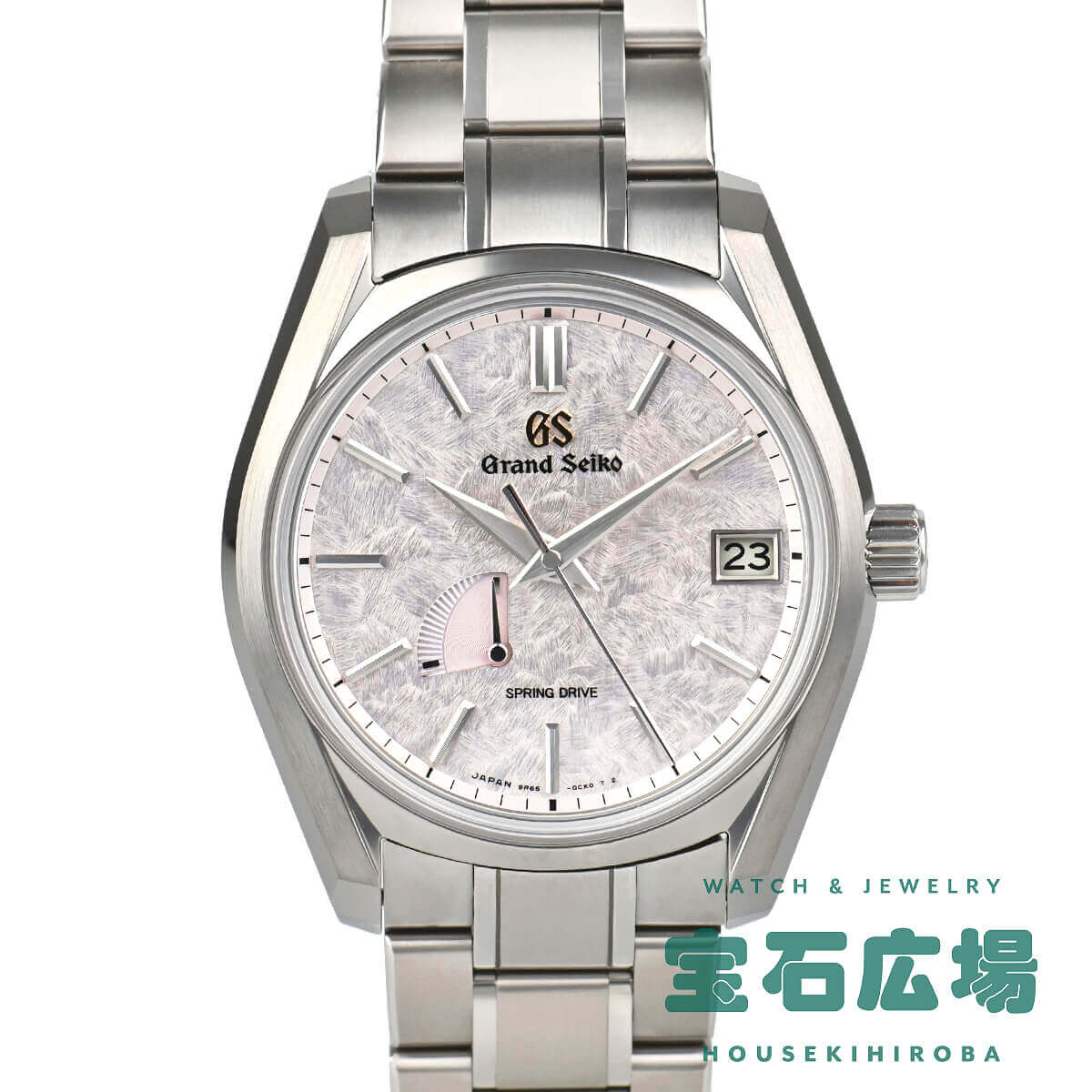 �w���e�[�W�R���N�V�����u�Ԕ��v�}�X�^�[�V���b�v����