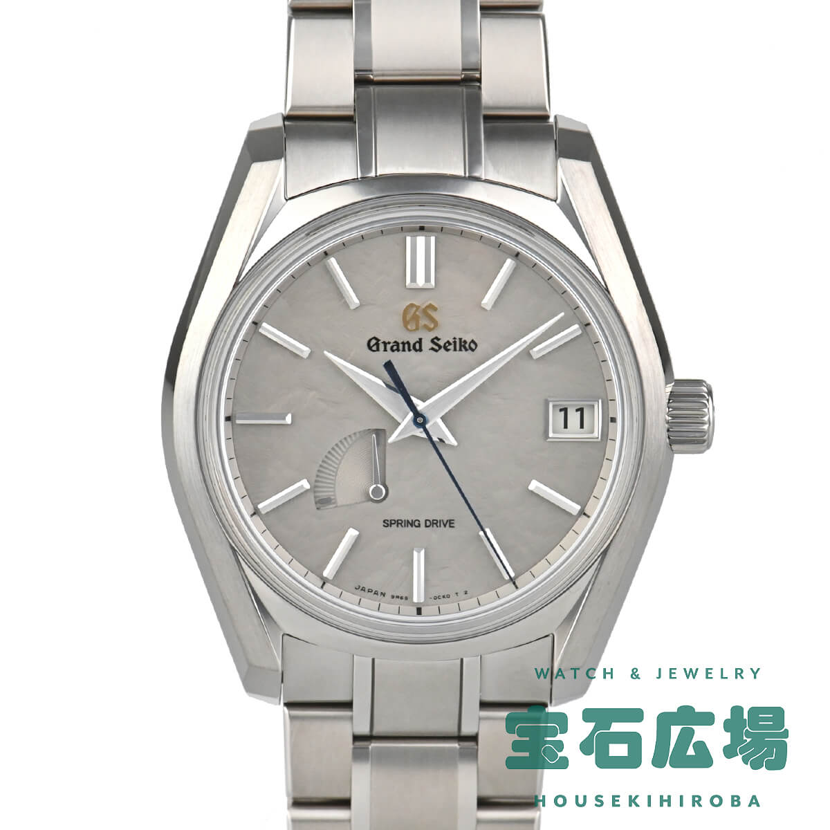 �w���e�[�W�R���N�V�����u���E�[��v�}�X�^�[�V���b�v����