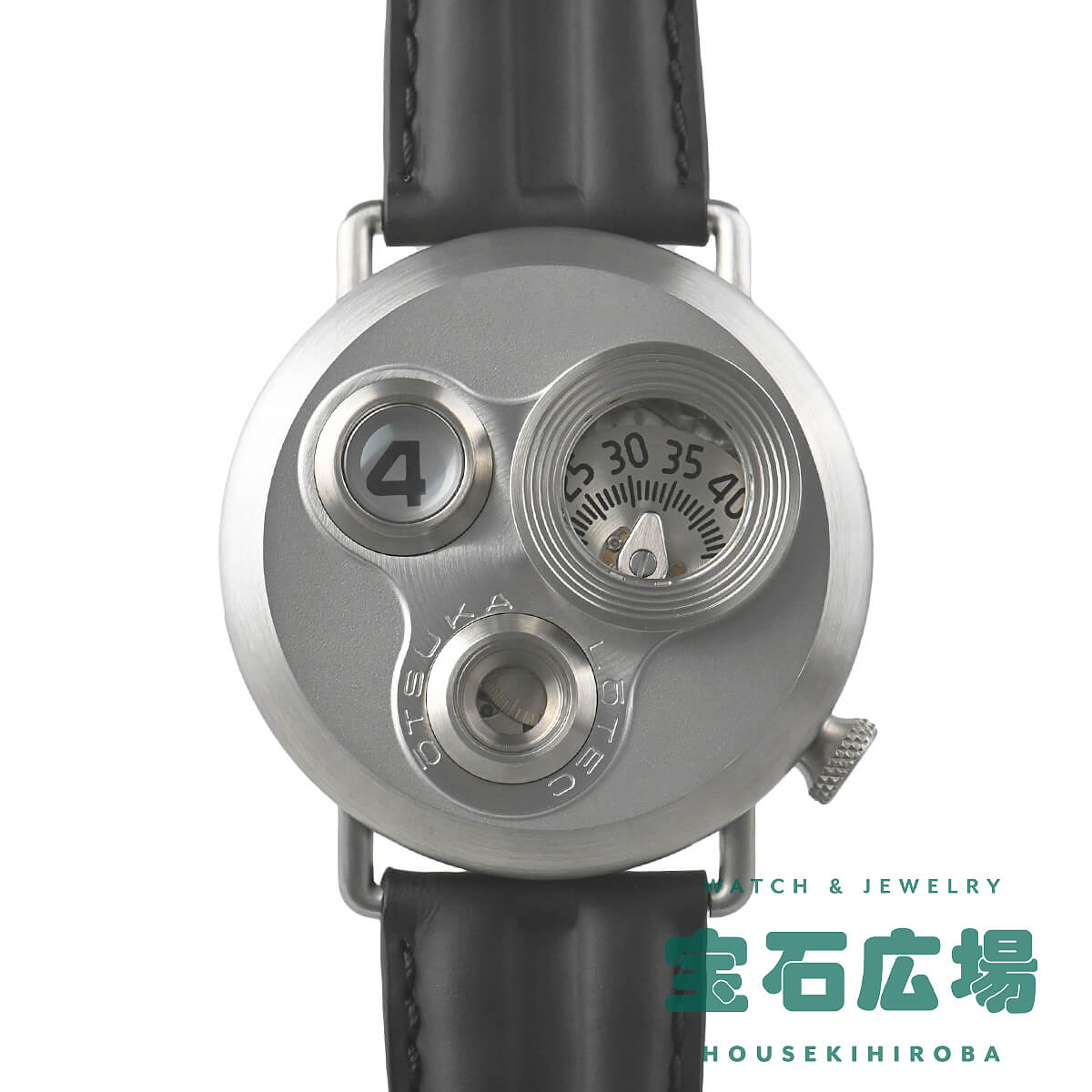No.7.5 7.5号 中古 ｜ 大塚ローテック | 腕時計のブランド販売・通販