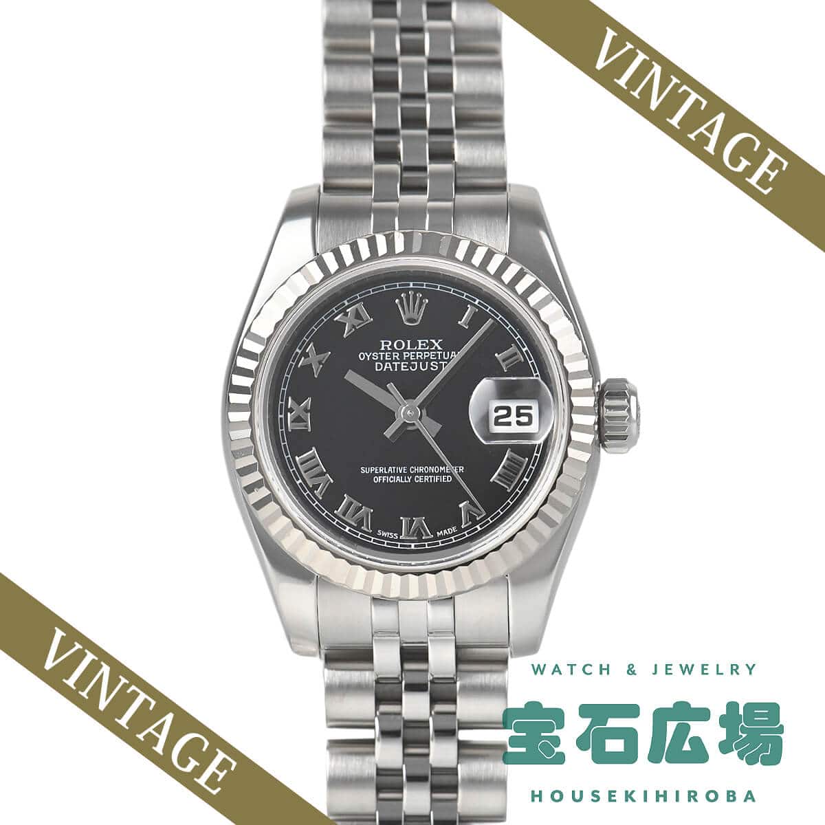 �f�C�g�W���X�g