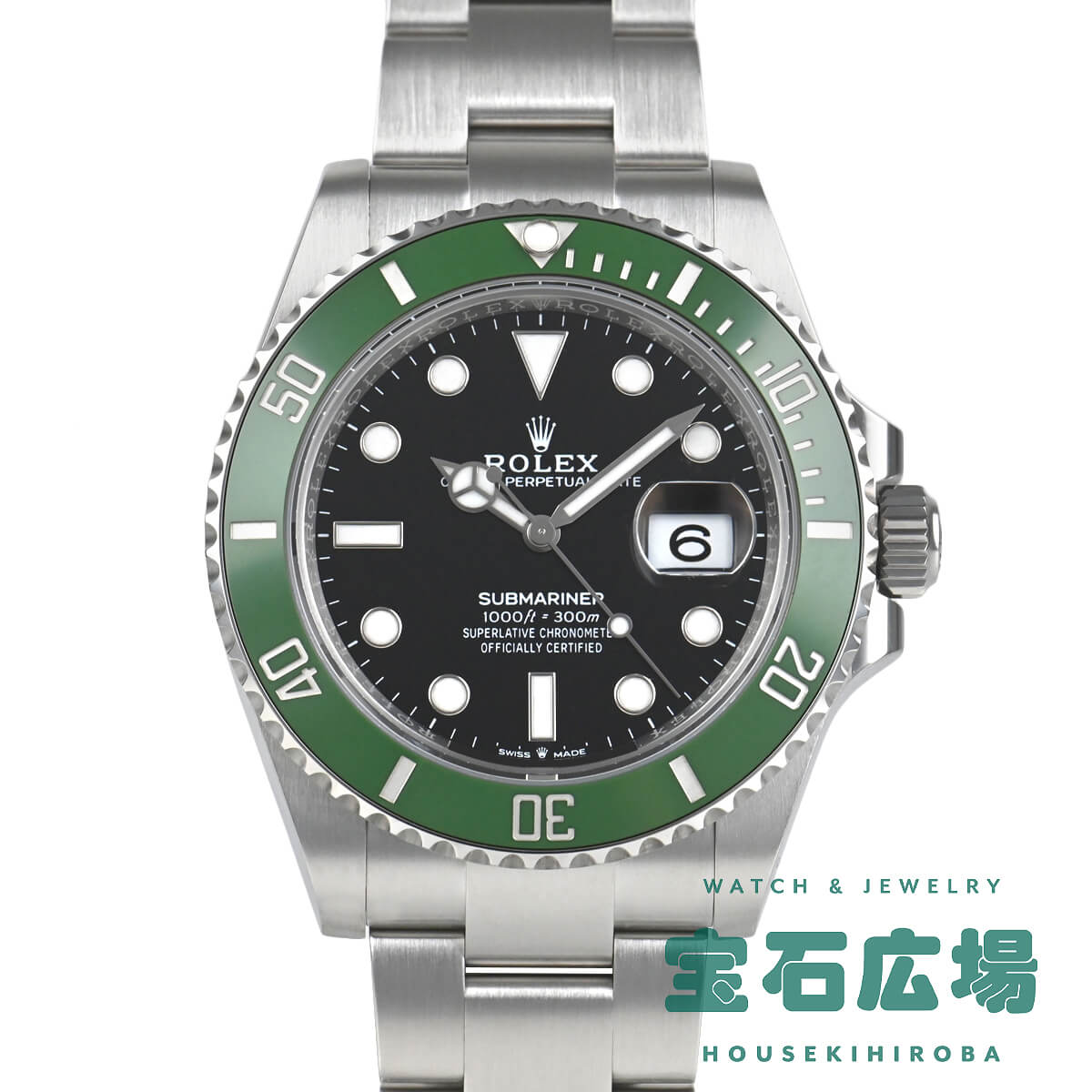 �T�u�}���[�i�[ �f�C�g