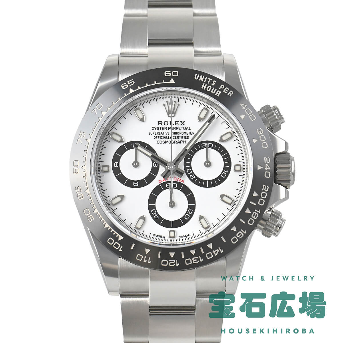 �R�X���O���t �f�C�g�i