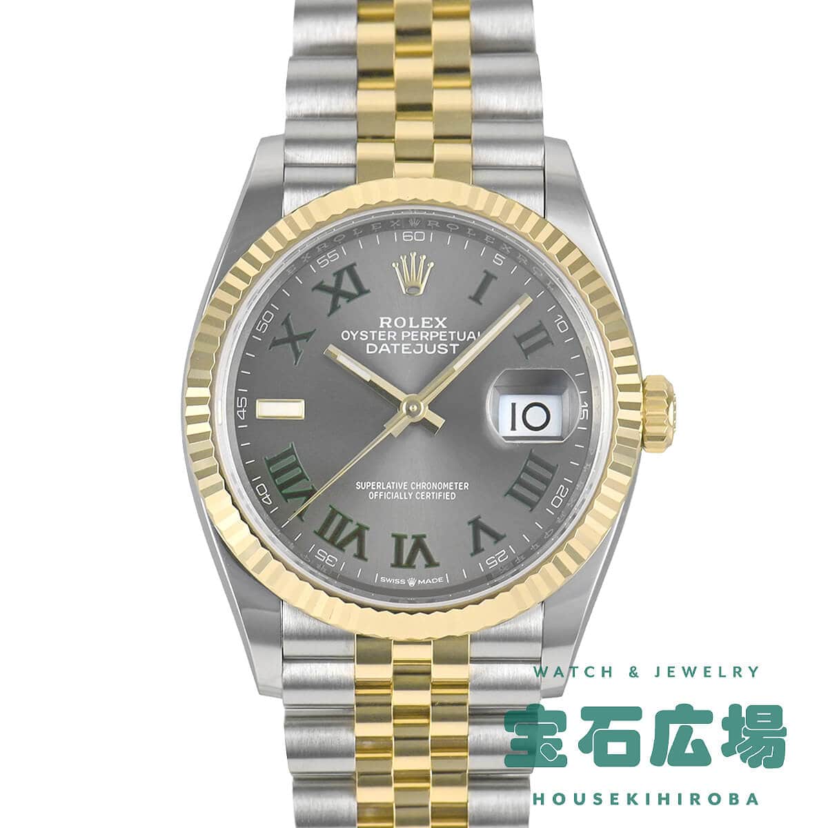 �f�C�g�W���X�g 36