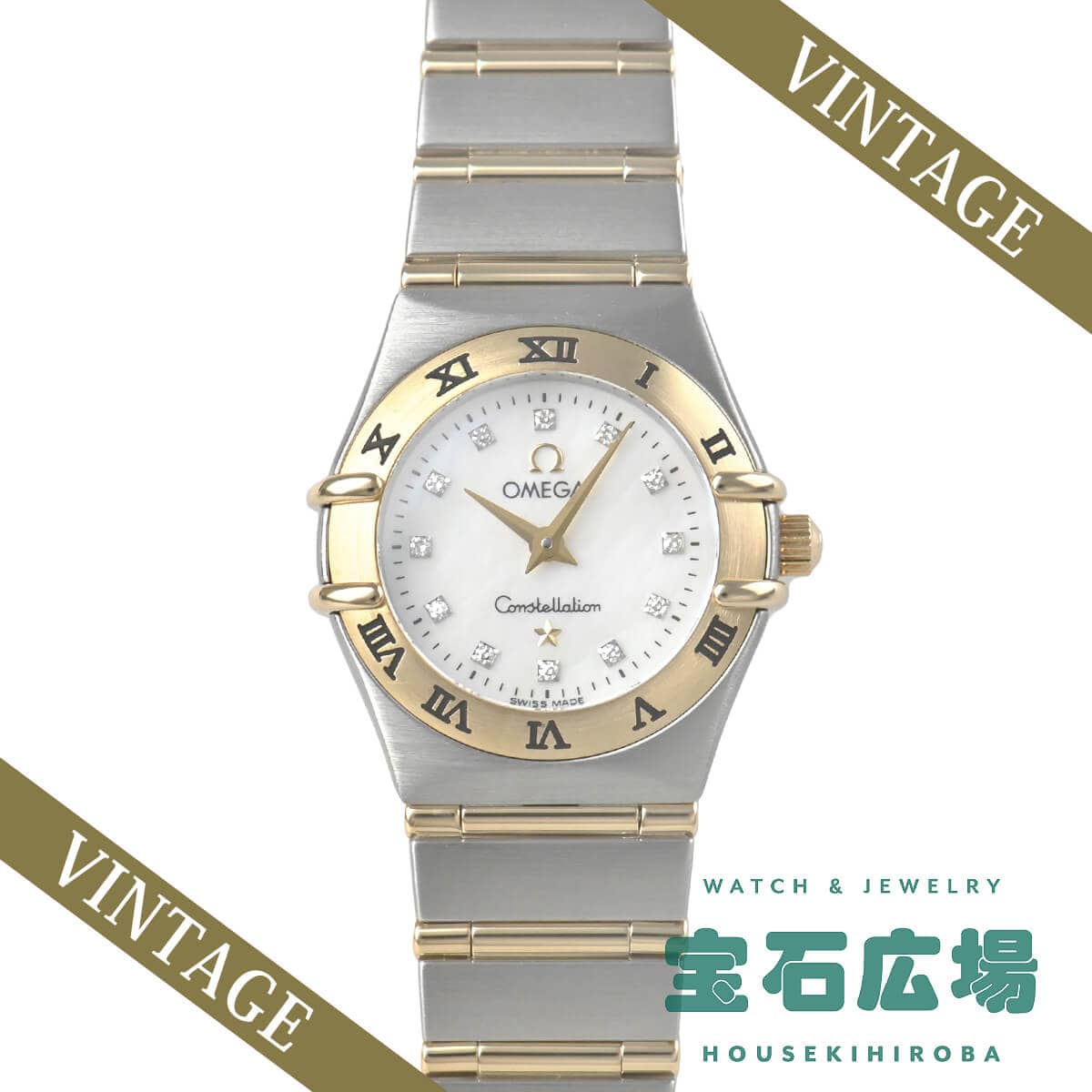 �R���X�e���[�V�����~�j