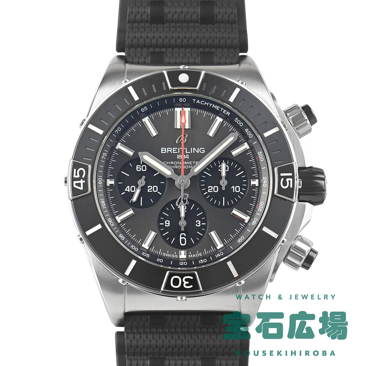 �X�[�p�[�N���m�}�b�gB01 44 �u�e�B�b�N����