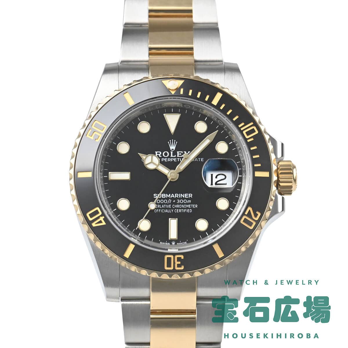 �T�u�}���[�i�[ �f�C�g